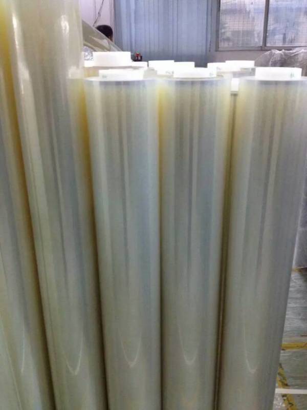 pet保護膜是什麽材料（liào）