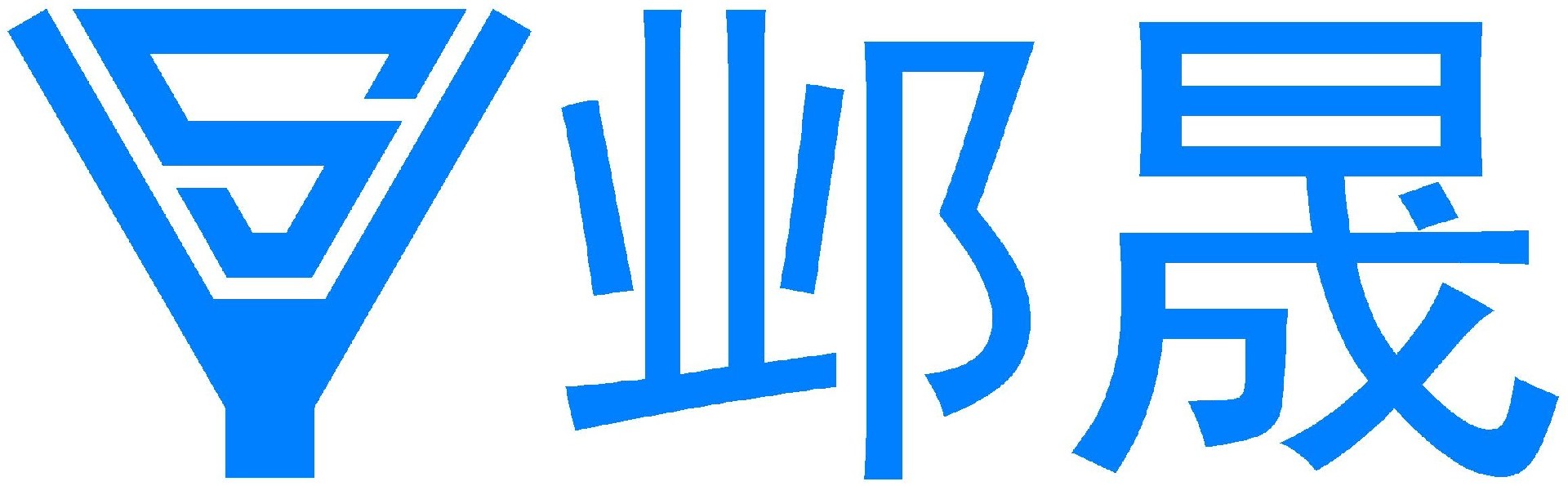 蘇州茄子短视频看片（shèng）精密機械有限公司